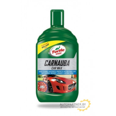 Полироль с воском Карнауба TURTLE WAX GL CARNAUBA CAR WAX 500мл TURTLE WAX (Великобритания) / 53002