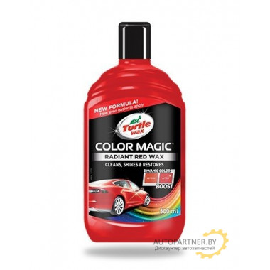 Полироль TURTLE WAX Radiant Red Wax красный 500 мл / 52711