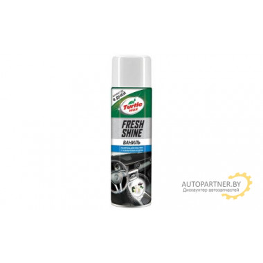 Полироль для пластика с освежителем воздуха Fresh Shine ваниль 500мл RU TURTLE WAX (Великобритания) / 53010