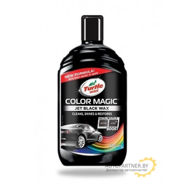 Полироль TURTLE WAX Jet Black Wax черная 500мл TURTLE WAX (Великобритания) / 52708
