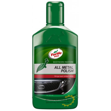 Очиститель хрома TW Metallic 300мл TURTLE WAX (Великобритания) / 52810