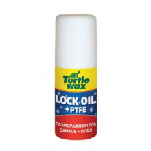 Размораживатель замков TURTLE WAX 40 мл / 4258