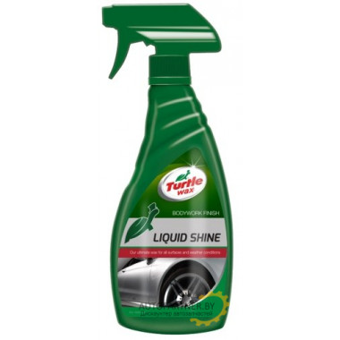 Жидкий воск TURTLE WAX 500 мл / FG7630