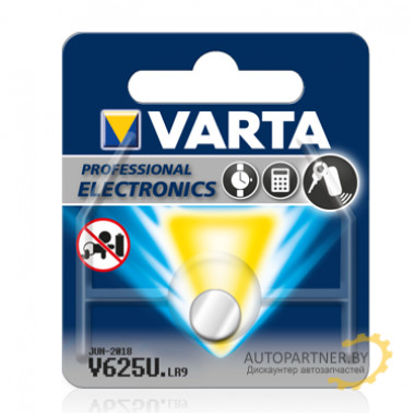 Батарейка VARTA 1шт V625U 1.5V  (Китай) / 04626101401