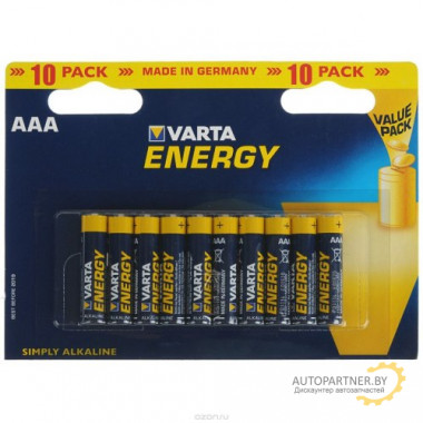 Батарейка VARTA ENERGY AAА LR603 10шт  (Германия) / 04103229491