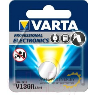 Батарейка VARTA 1шт V13GA 1.5V  (Китай) / 04276101401