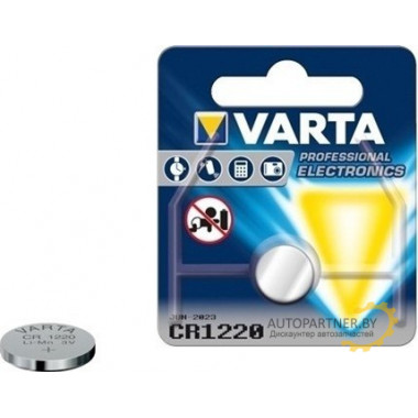 Батарейка VARTA LITHIUM CR1220 3V, 1шт VARTA (Германия) / 06220101401