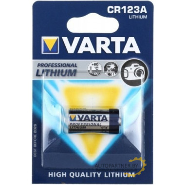 Батарейка VARTA 1шт LITHIUM CR123A 3V  (Китай) / 06205301401