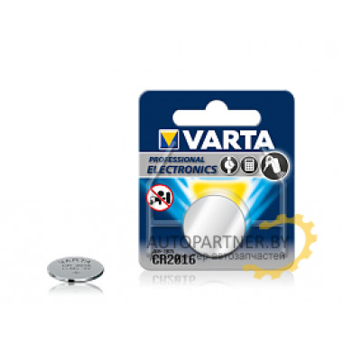 Батарейка VARTA LITHIUM CR2016 3V, 1шт VARTA (Германия) / 06016101401