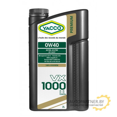 МАСЛО МОТОРНОЕ YACCO 0W40 VX 1000 LL (2л)