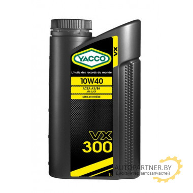 МАСЛО МОТОРНОЕ YACCO 10W40 VX 300 (1л)