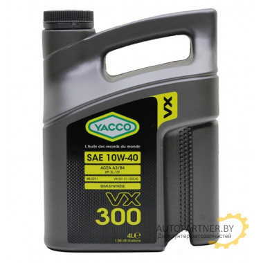 МАСЛО МОТОРНОЕ YACCO 10W40 VX 300 (4л)