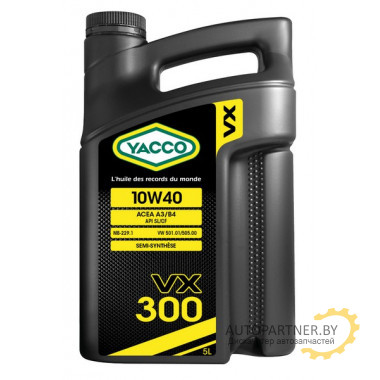 МАСЛО МОТОРНОЕ YACCO 10W40 VX 300 (5л)