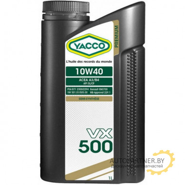МАСЛО МОТОРНОЕ YACCO 10W40 VX 500 (1л)