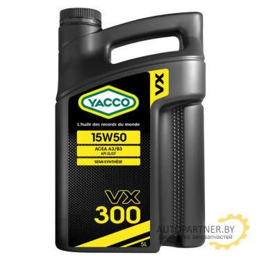 МАСЛО МОТОРНОЕ YACCO 15W50 VX 300 (5л)