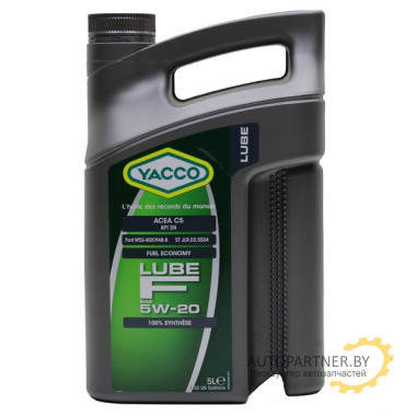 МАСЛО МОТОРНОЕ YACCO 5W20 LUBE F (5л)