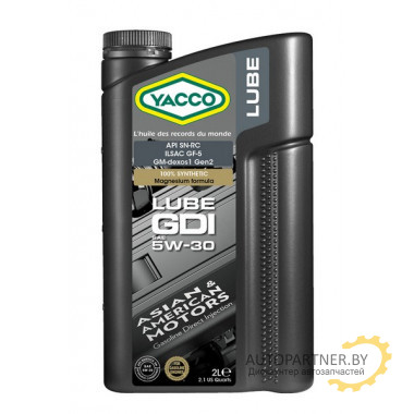 МАСЛО МОТОРНОЕ YACCO 5W30 LUBE GDI (2л)