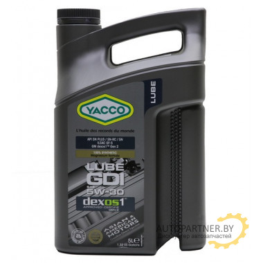 МАСЛО МОТОРНОЕ YACCO 5W30 LUBE GDI (5л)