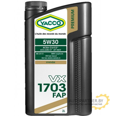 МАСЛО МОТОРНОЕ YACCO 5W30 VX 1703 FAP (2л)