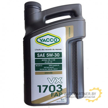МАСЛО МОТОРНОЕ YACCO 5W30 VX 1703 FAP (1л)