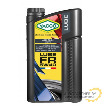 МАСЛО МОТОРНОЕ YACCO 5W40 LUBE FR (2л)