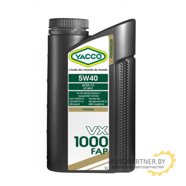 МАСЛО МОТОРНОЕ YACCO 5W40 VX 1000 FAP (1л)