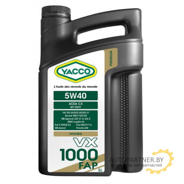 МАСЛО МОТОРНОЕ YACCO 5W40 VX 1000 FAP (5л)