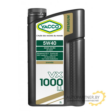 МАСЛО МОТОРНОЕ YACCO 5W40 VX 1000 LL (2л)