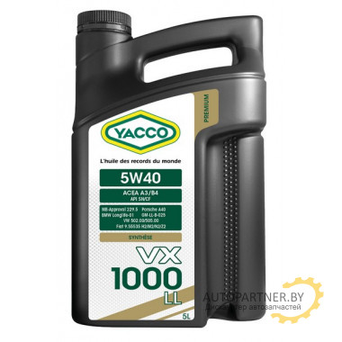 МАСЛО МОТОРНОЕ YACCO 5W40 VX 1000 LL (5л)