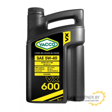 МАСЛО МОТОРНОЕ YACCO 5W40 VX 600 (5л)