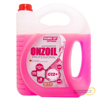 Антифриз ONZOIL Optimal Red Euro St G12 красный 5 кг / 210244