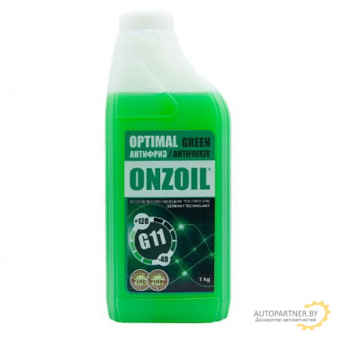 Антифриз ONZOIL Optimal Green G11 1 кг / 210247