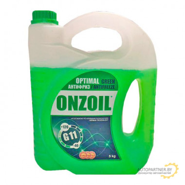 Антифриз ONZOIL Optimal Green G11 5 кг / 210248