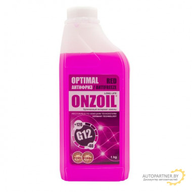 Антифриз ONZOIL Optimal Red G12 красный 1 кг / 210249