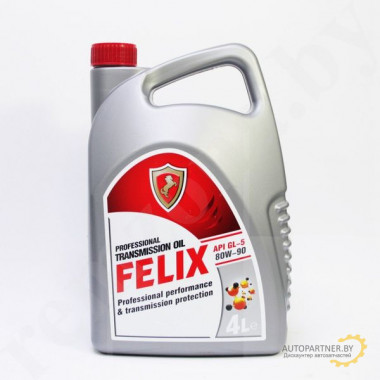 Трансмиссионное масло FELIX GL-5 80W-90 4л / 431000003