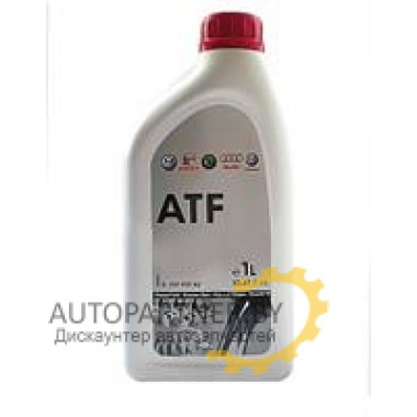 Масло трансмиссионное ATF, 1л / G055025A2