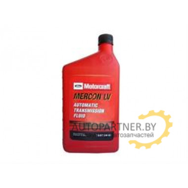 Масло трансмиссионное синтетическое MOTORCRAFT Mercon LV Automatic, 1л / XT10QLVC