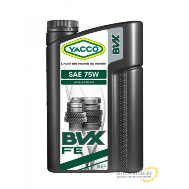 Масло трансмиссионное YACCO BVX FE 75W 2л / YACCO75WBVXFE2