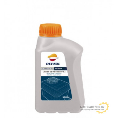 Жидкость тормозная REPSOL DOT 5.1 500 мл / RP701B96