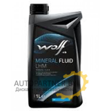 WOLF Mineral Fluid LHM 1