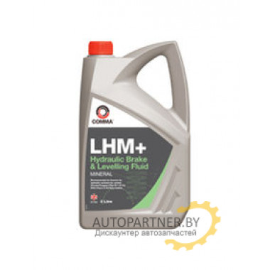 Жидкость гидравлическая COMMA LHM5L