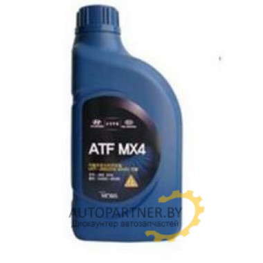  Hyundai-KIA ATF MX4, 1л