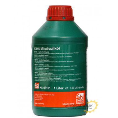 Жидкость гидравлическая FEBI зеленая синтетическая (Pentosin CHF 11S) / 06161 (1л)