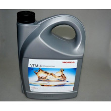 082009003HE Трансмиссионное масло HONDA  VTM-4, 4л