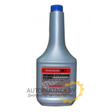 082069002 Трансмиссионное масло HONDA  Power Steering Fluid, 0.354л