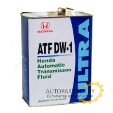 0826699964 Трансмиссионное масло HONDA  ATF DW-1 ULTRA, 4л
