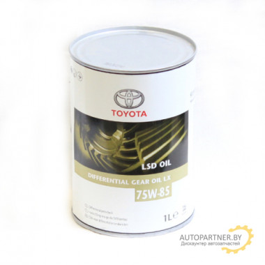 TOYOTA  Getriebeoil LSD LX, 75W-85, GL-5, 1л
