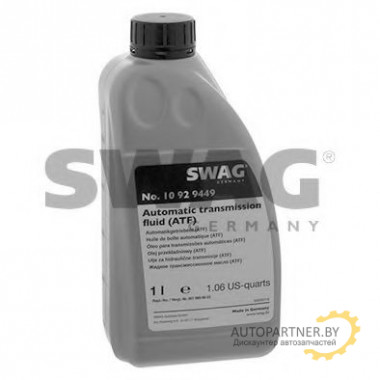 Swag Масло трансм. АКПП синтетика, красный, 1л