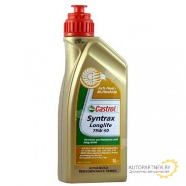 Трансмиссионное масло 154F0A CASTROL Syntrax Longlife 75W-90 1 л