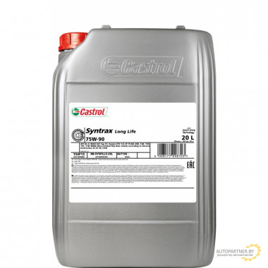 Трансмиссионное масло 154F13 CASTROL Syntrax Longlife 75W-90 20 л